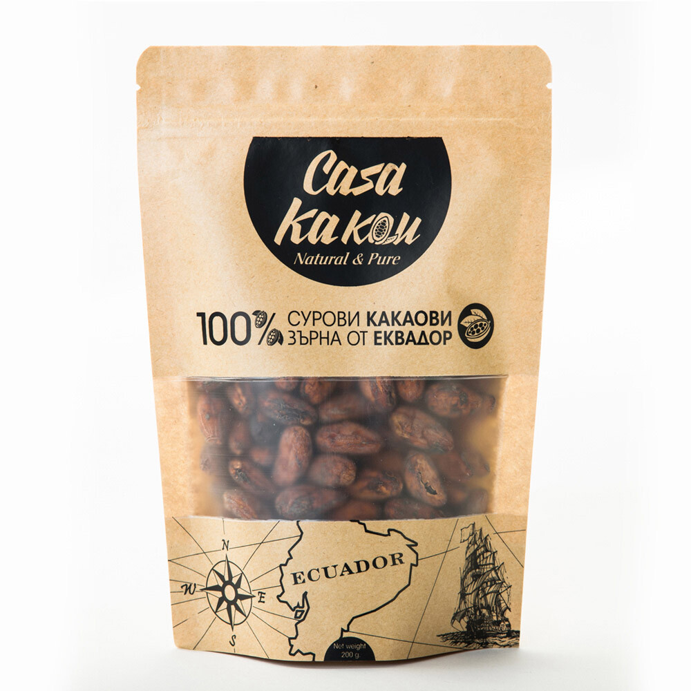 boabe-de-cacao-bio-casa-kakau-200-g-2